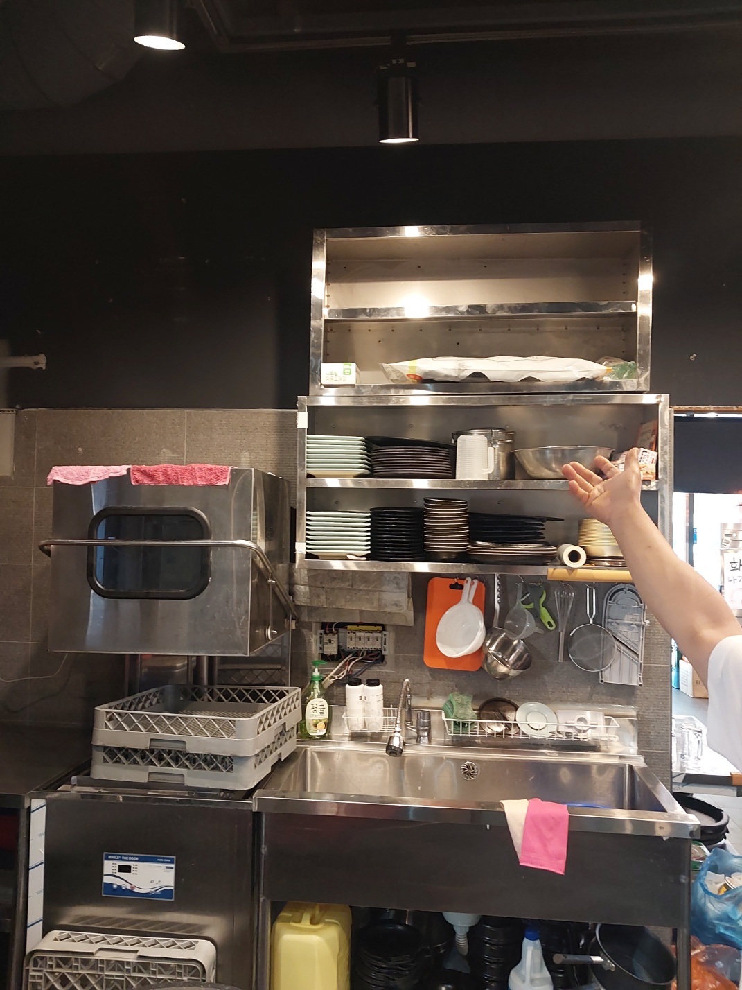 소규모 주방 냉난방 최적화 설치 사례